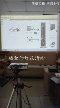 3D蓝光智能高清投影仪图片,3D蓝光智能高清投影仪图片大全,深圳春源丽影电子科技-