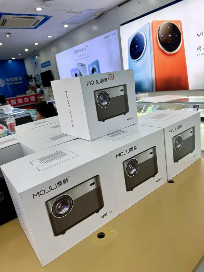 好产品一起分享 智家产品:投影仪,市场价3000元.移 - 抖音