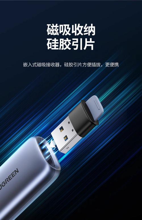 多媒体课件电子投影仪幻灯片专用翻阅智能翻页器适用希沃白板